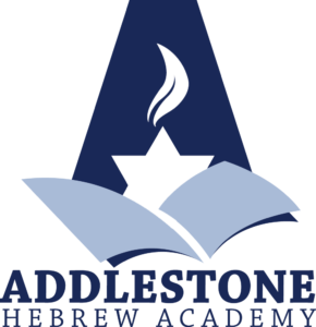 Addelston Hebrew School - Logo - Hebrew School Charleston SC