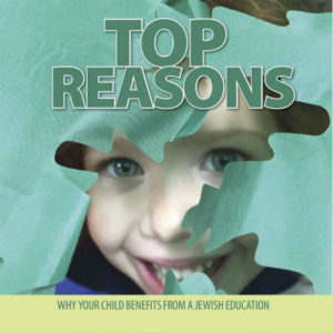 Top Reasons to Choose Addelston Hebrew School