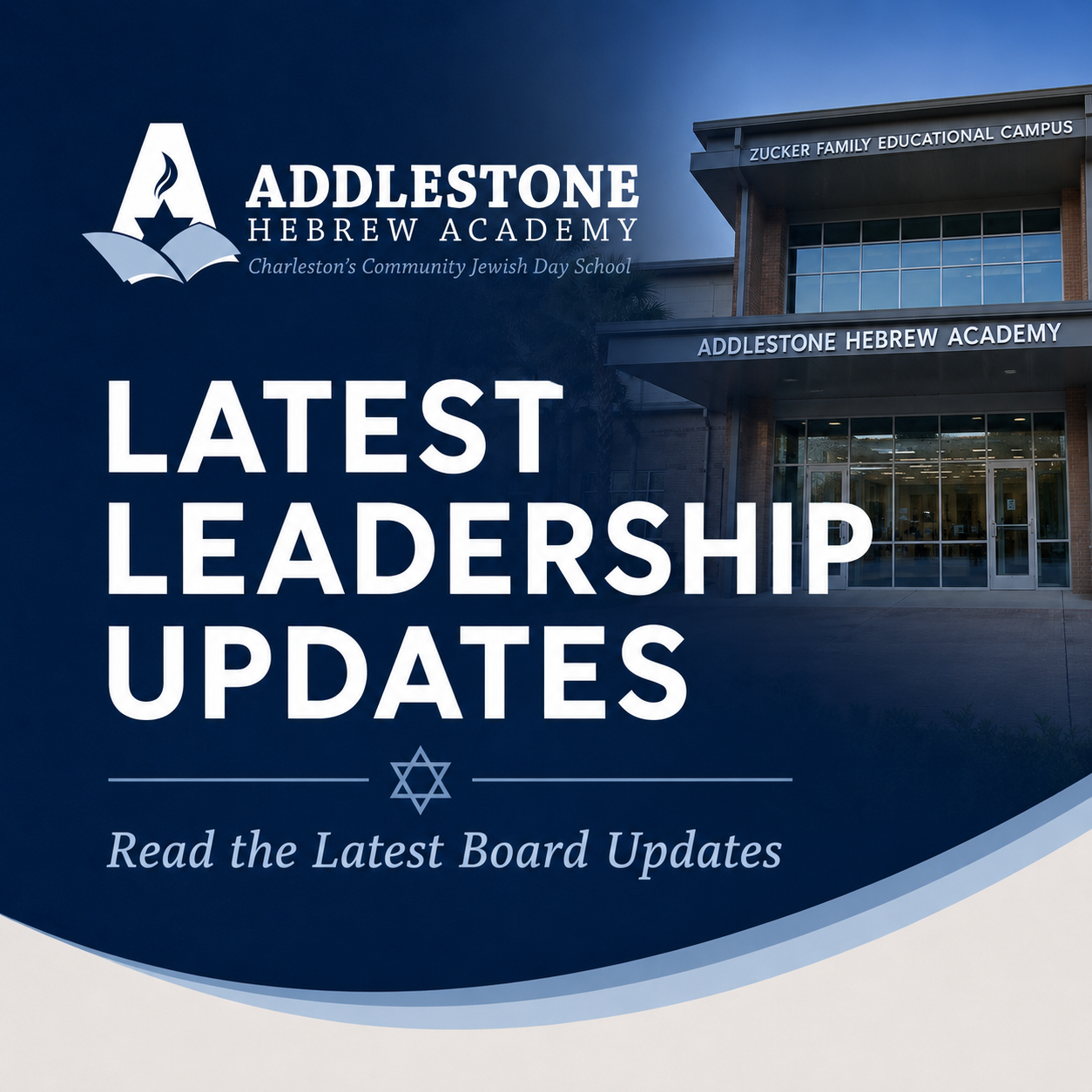 AHA Leadership Updates 2026